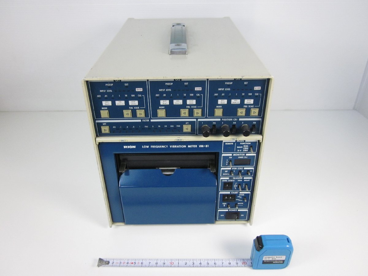 Rion VM-81 Low Frequency Vibration Meter 3CH [e1230824025]