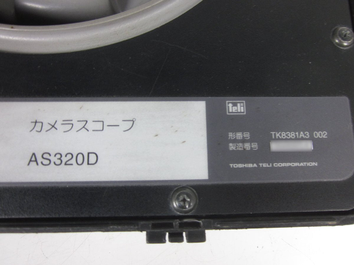 Toshiba Teli AS320D Camera Scope [t1230810432]