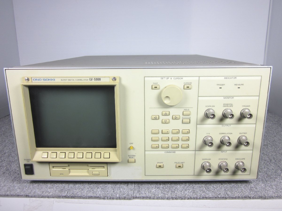 Ono Sokki LV-5900 Burst Digital Correlator [s1230819967]