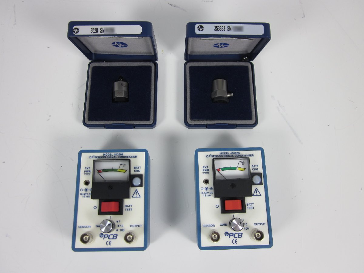 PCB Piezotronics GK291D20 Short Sledge Hammer Kit [l1230820427]