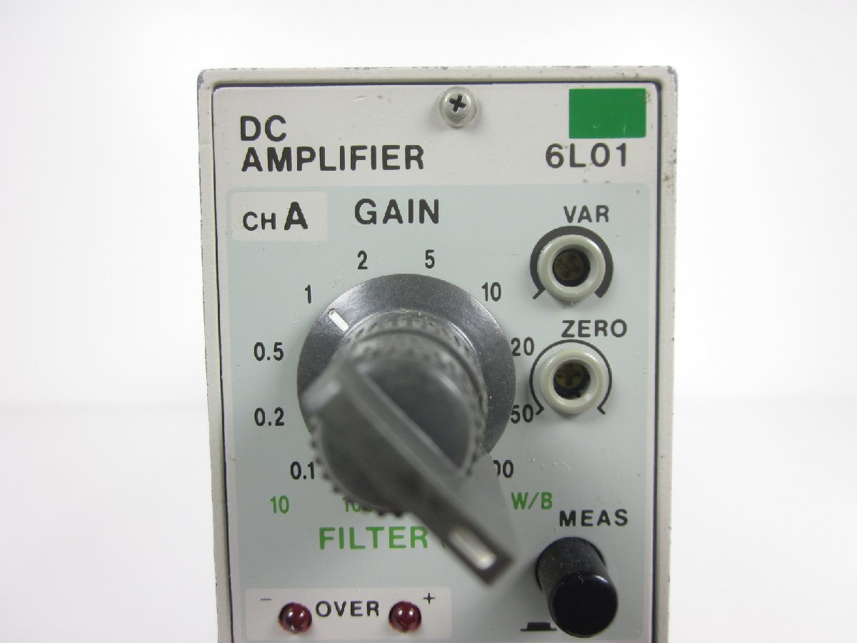 NEC 6L01 DC Amplifier 2ch Gain 0.1-100 DC-5kHz [v1230816440]