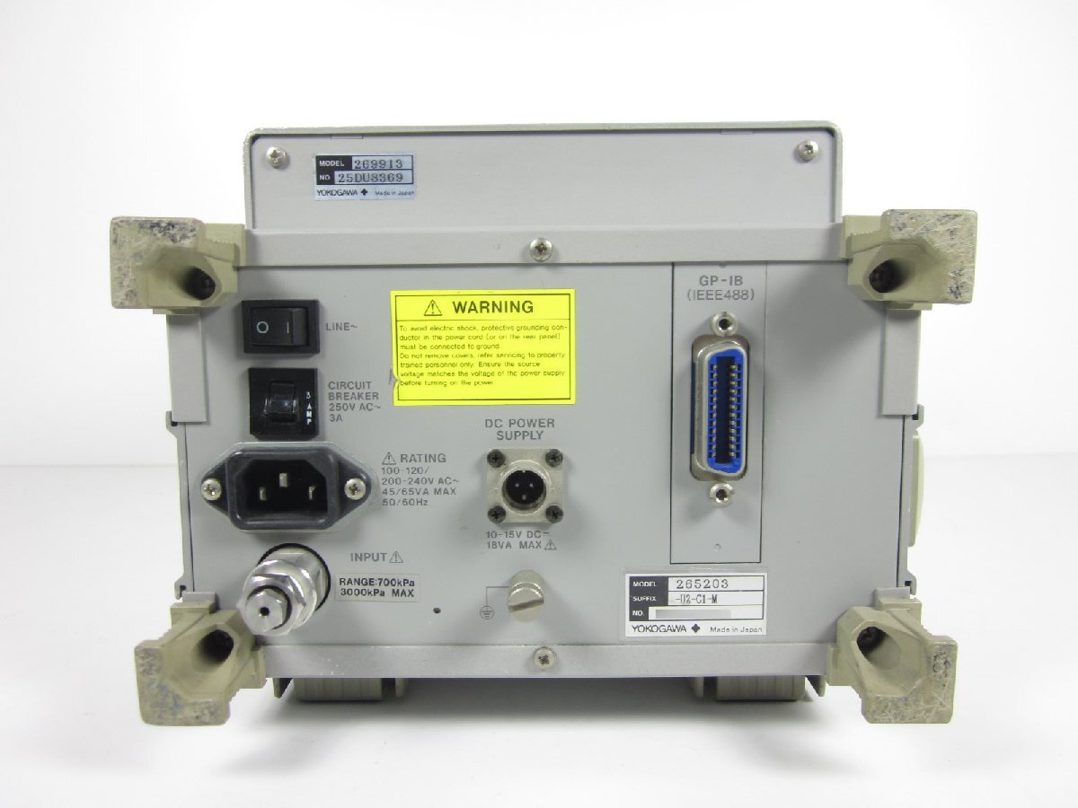 Yokogawa MT120 Digital Gauge Pressure Meter [r1230816678]