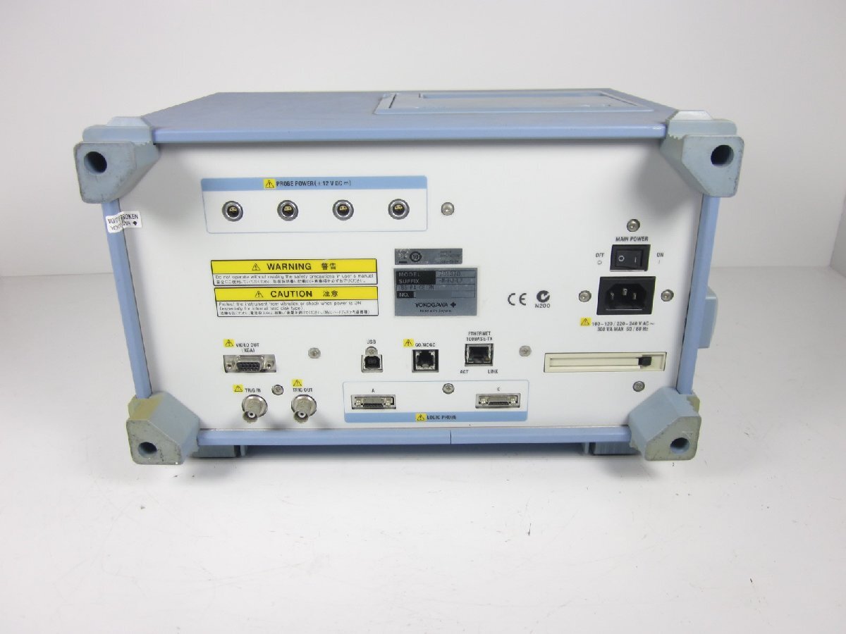 Yokogawa 7013-20 Digital Oscilloscope 4ch 500MHz [f1230809277]