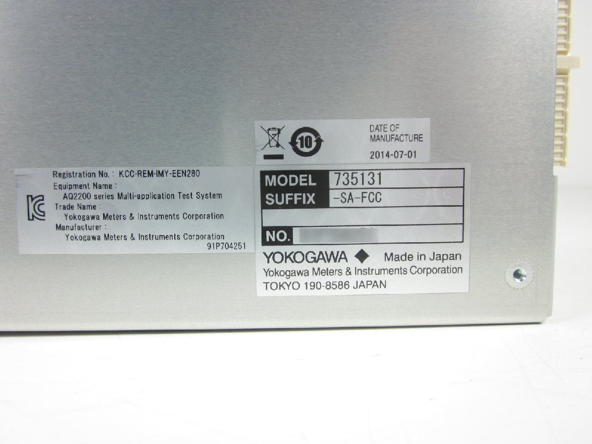 Yokogawa AQ2200-311A Optical Attenuator Module 60dB 1200-1700nm [j1230817465]