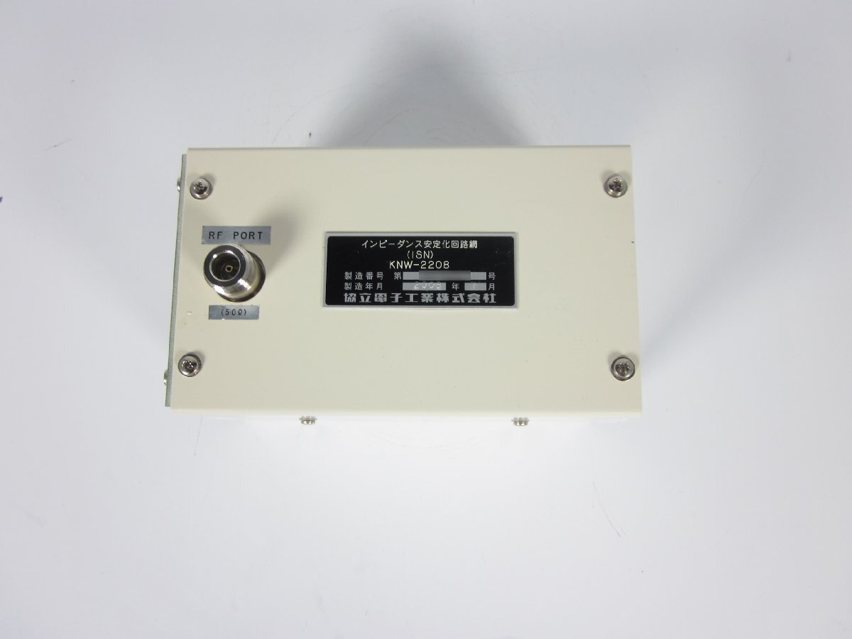 Kyoritsu KNW2208 Line Impedance Stabilization Network [p1230811938]