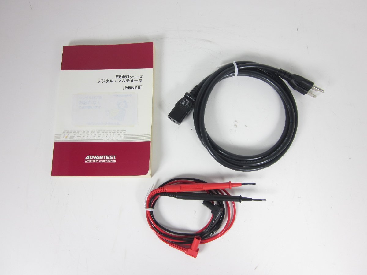 Advantest R6452A Digital Multimeter 5.5 Digit with Dual Input [w1230816161]