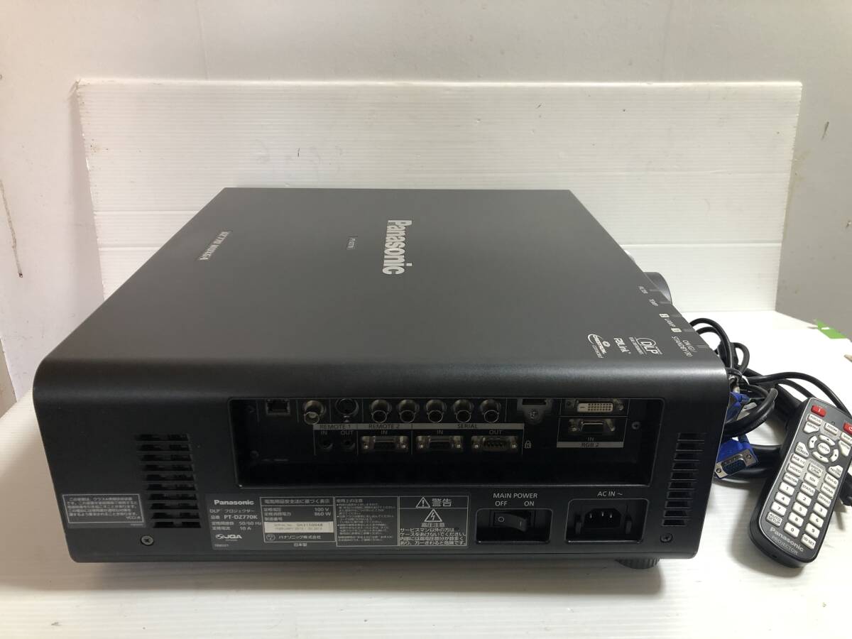 Panasonic PT-DZ770K Projector 7000lm HDMI [n1231025325]