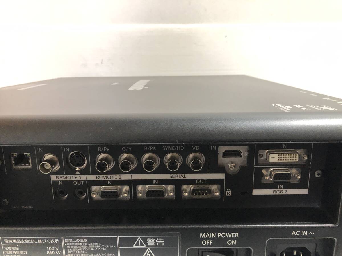Panasonic PT-DZ770K Projector 7000lm HDMI [n1231025325]