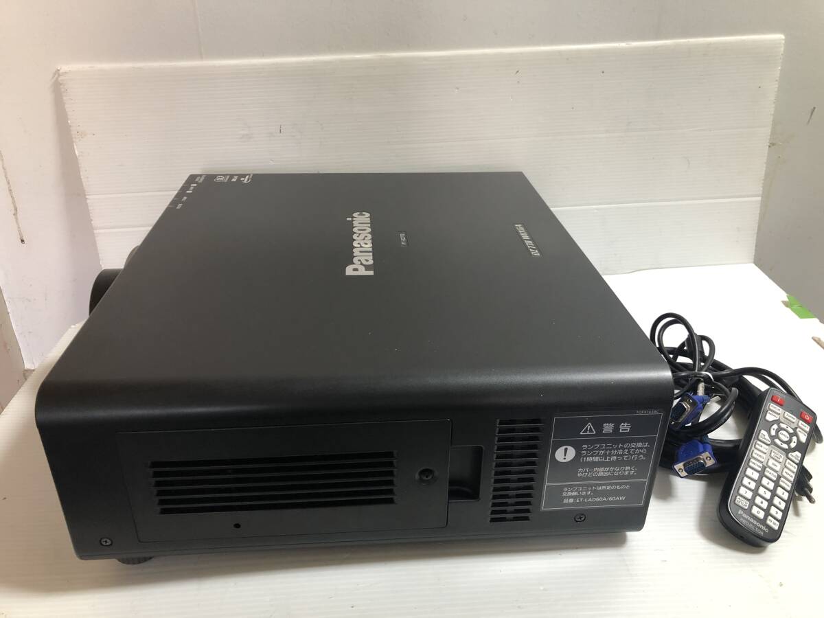 Panasonic PT-DZ770K Projector 7000lm HDMI [n1231025325]