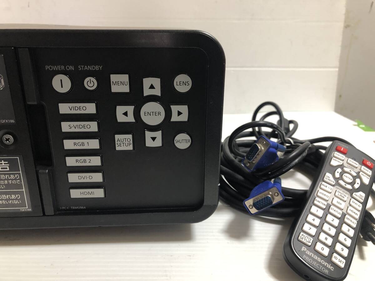 Panasonic PT-DZ770K Projector 7000lm HDMI [n1231025325]