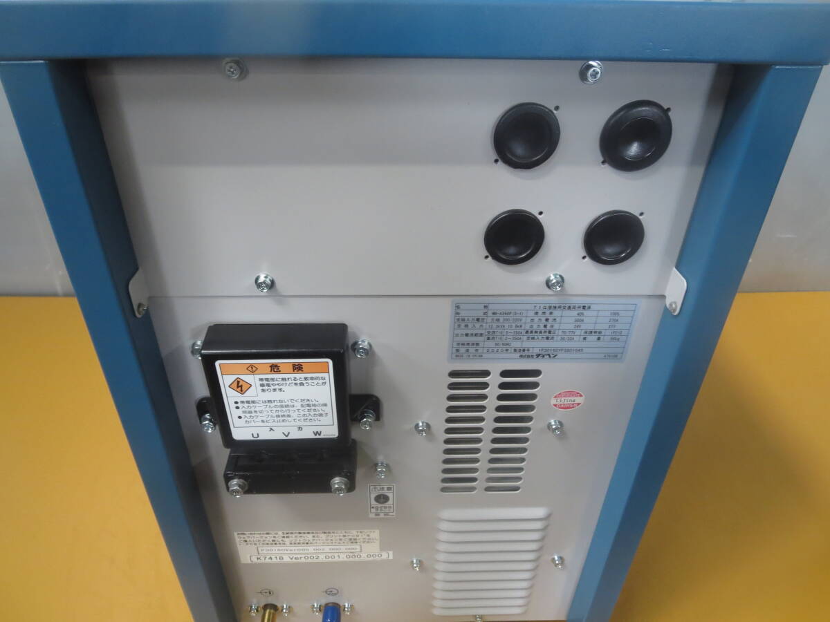 Daihen WB-A350P Digital Inverter TIG Welder Air-Cooled Full Set [c1231071237]