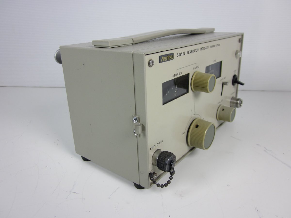 Anritsu MG724B1 Signal Generator 2.7GHz [o1231125088]