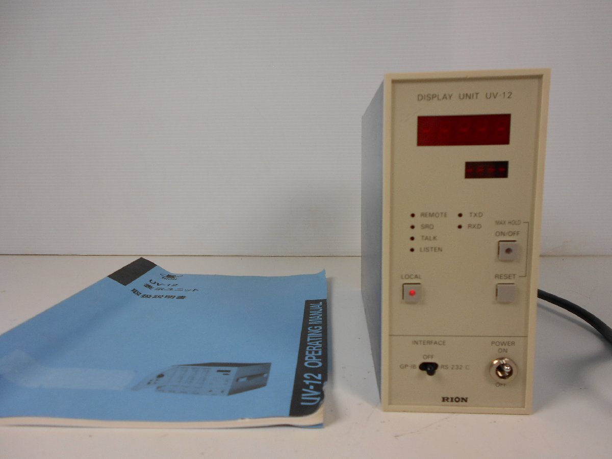 Rion UV-12 Sound and Vibration Display Unit for UN-04/UV-05 [o1231123688]