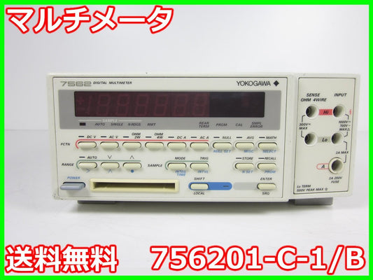 Yokogawa 756201-C-1/B Multimeter 6.5 Digit 4-Wire Resistance Measurement [t1231119416]
