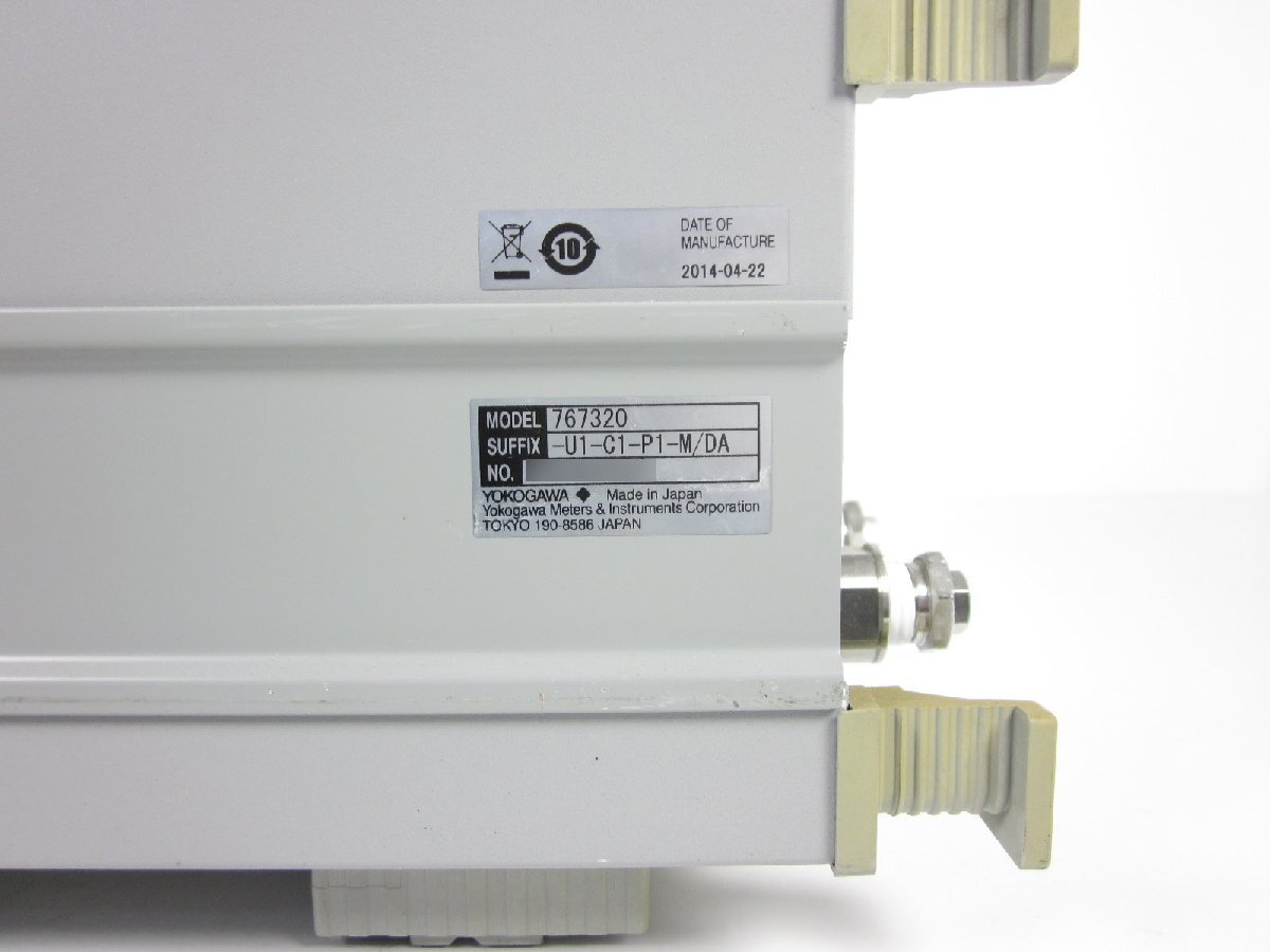 Yokogawa MT210 7673-20 Digital Manometer 1kPa [f1231115930]