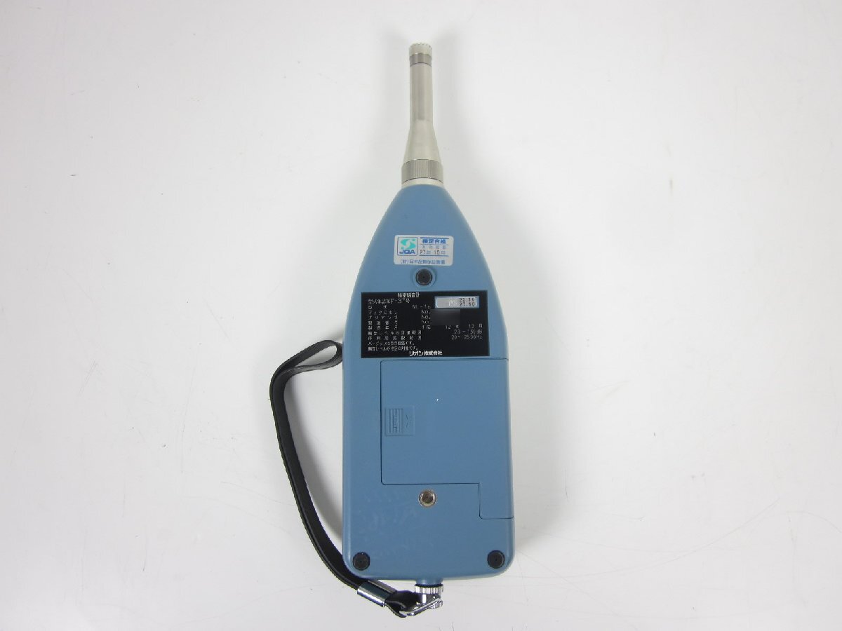 Rion NL-16 Precision Sound Level Meter [v1231132009]