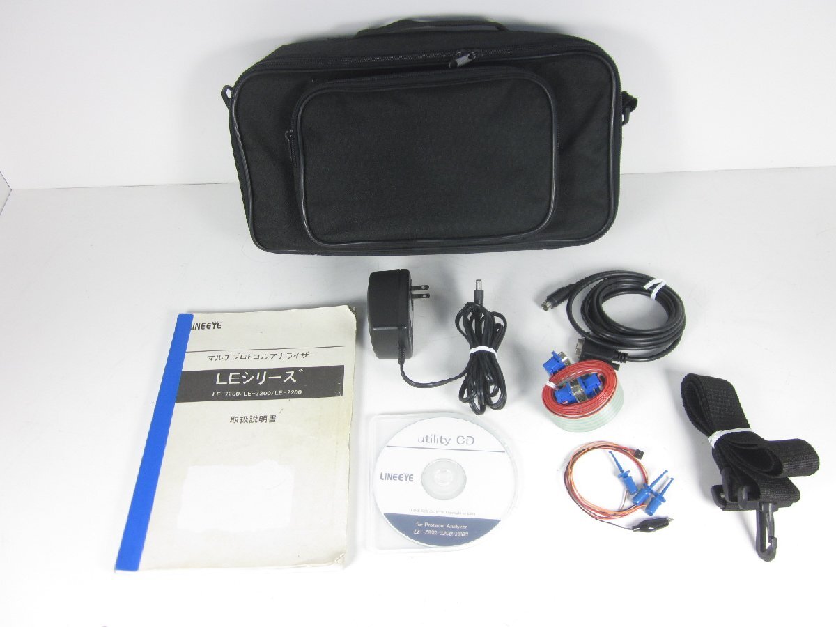 Lineeye LE7200 Multi Protocol Analyzer [v1231124592]
