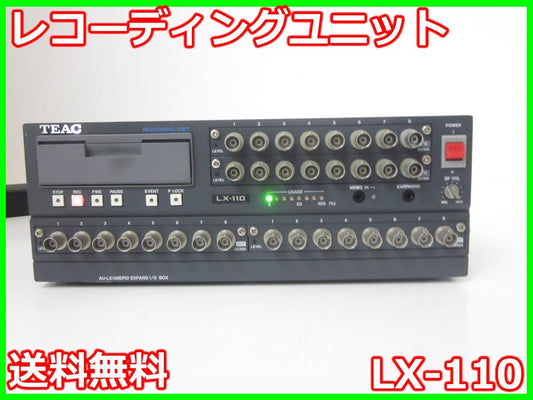 Teac LX-110 Recording Unit 16ch [q1231123400]