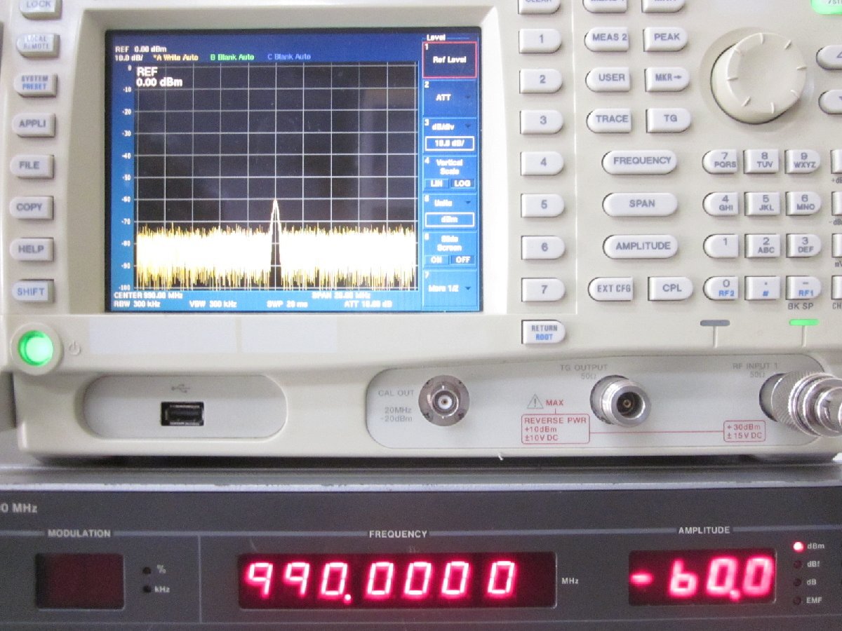 HP 8656A Signal Generator 990MHz [s1231117999]