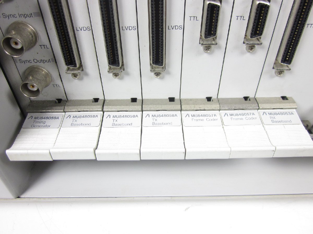 Anritsu MD8480A W-CDMA Signalling Tester [g1231118588]