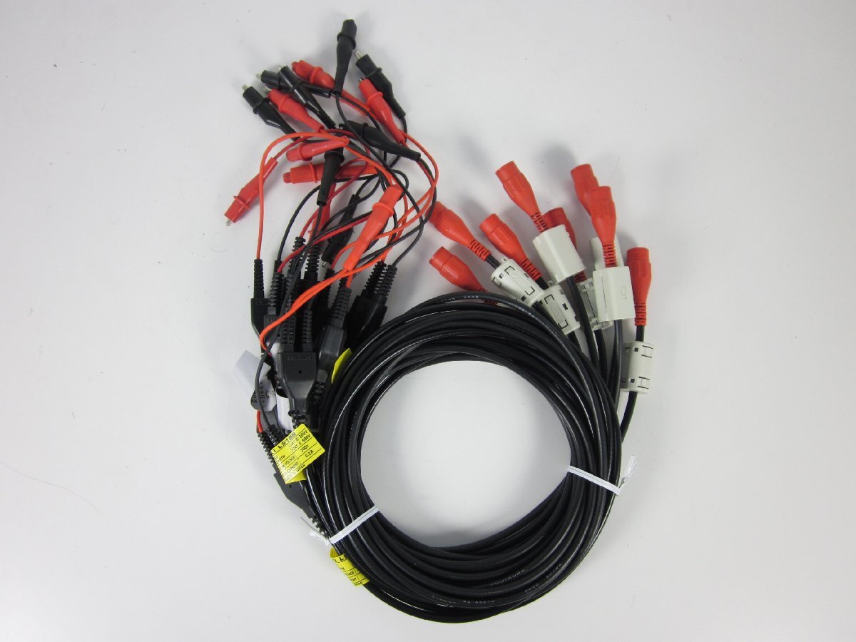 Hioki 8855 Memory HiCorder [m1231129419]