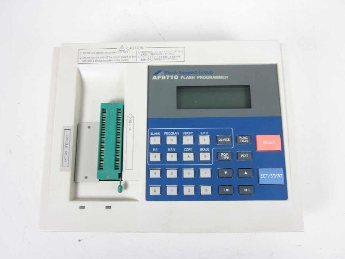 Flash Support Group AF9710 Flash Programmer [j1231124282]