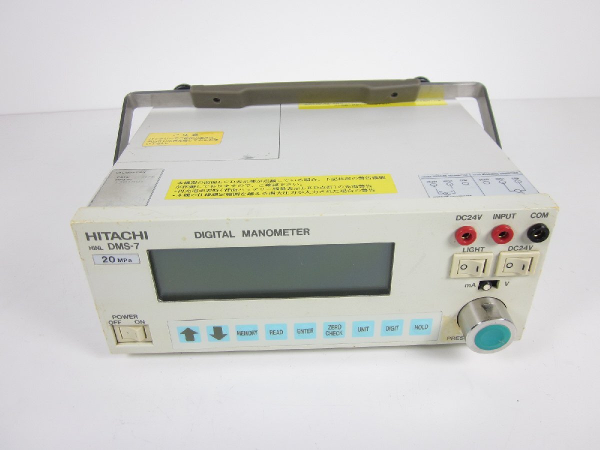 Hitachi DMS7-20MPa Digital Gauge Pressure Meter 0-20MPa [k1231126184]