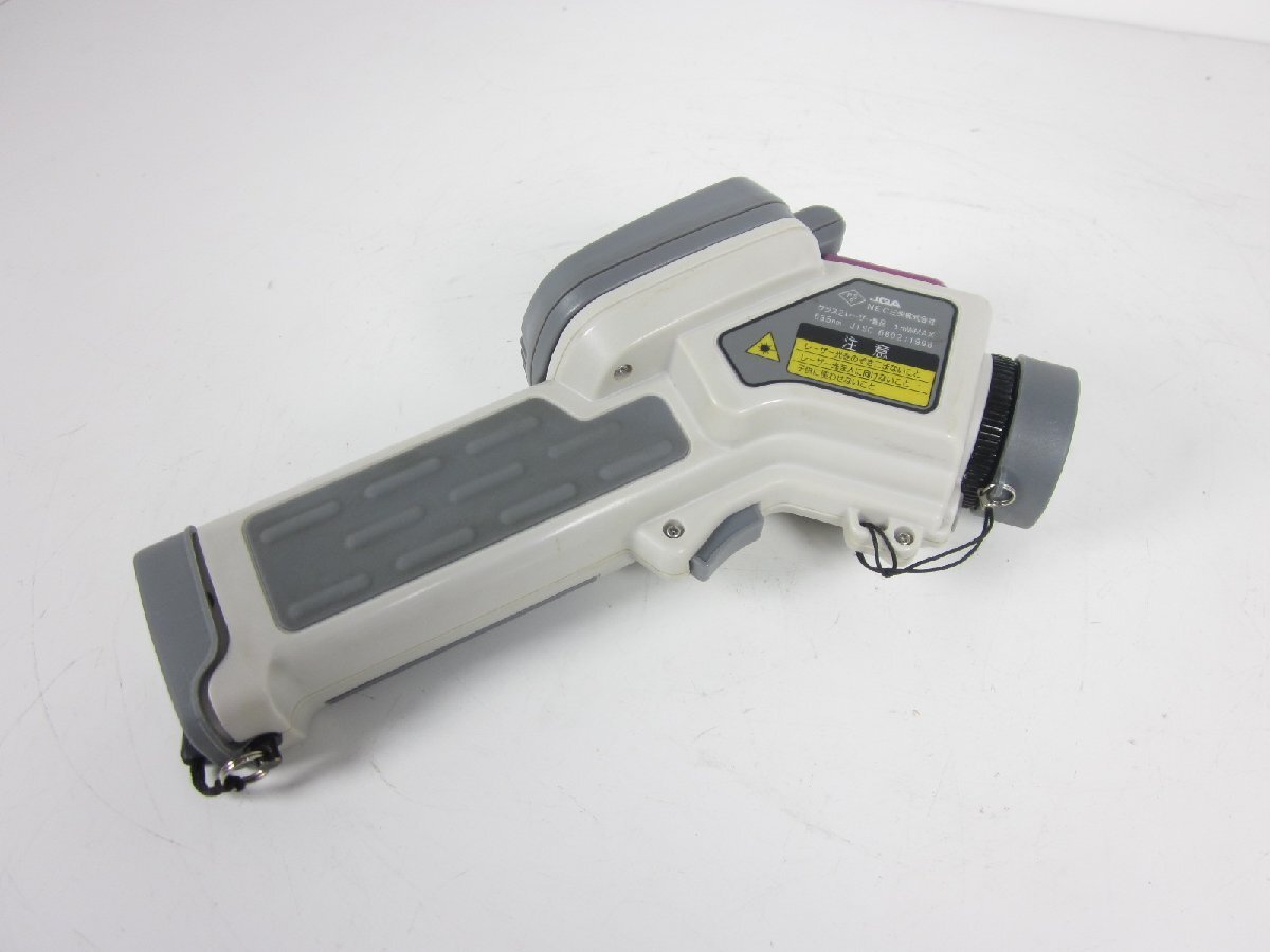 Nippon Avionics TH6200R Thermo Tracer Thermal Imager -20 to 1000C [f1231113094]