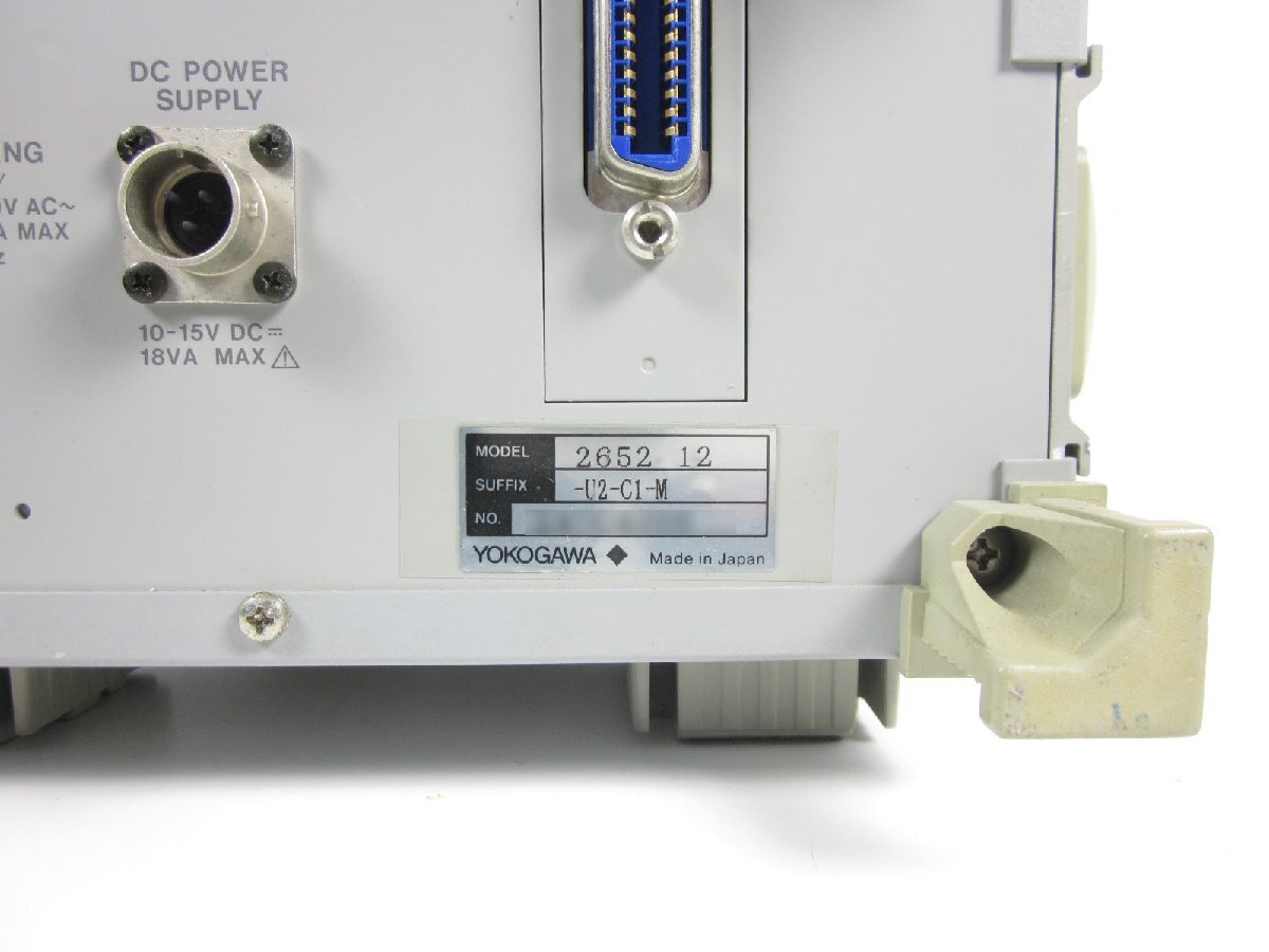 Yokogawa MT120 Digital Absolute Pressure Gauge [t1231119722]