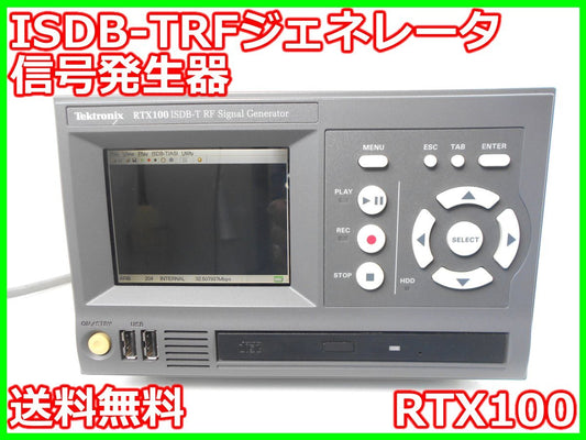 Tektronix RTX100 ISDB-T RF Signal Generator [p1231124730]