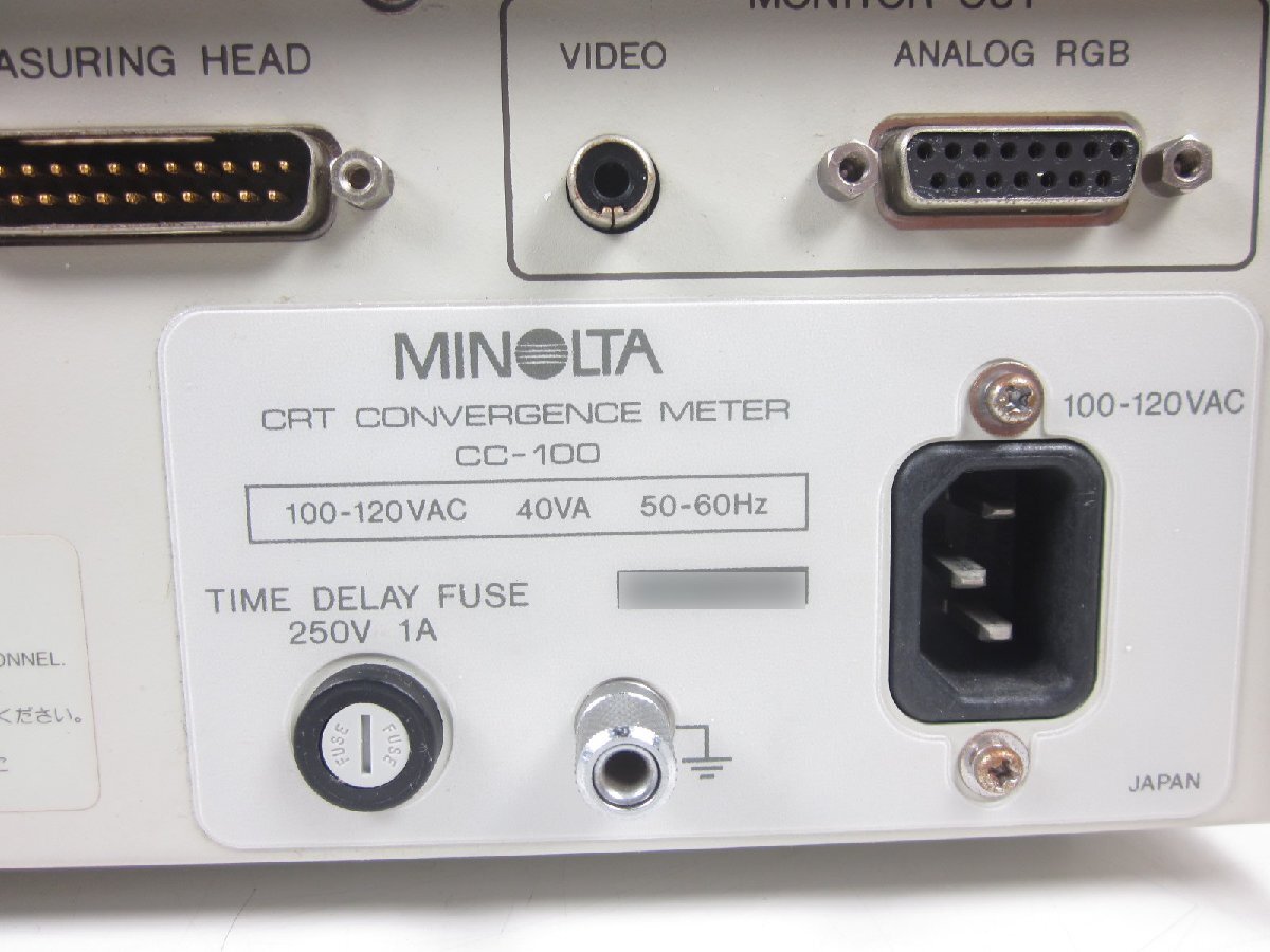 Konica Minolta CC-100 CRT Convergence Meter [m1231121349]