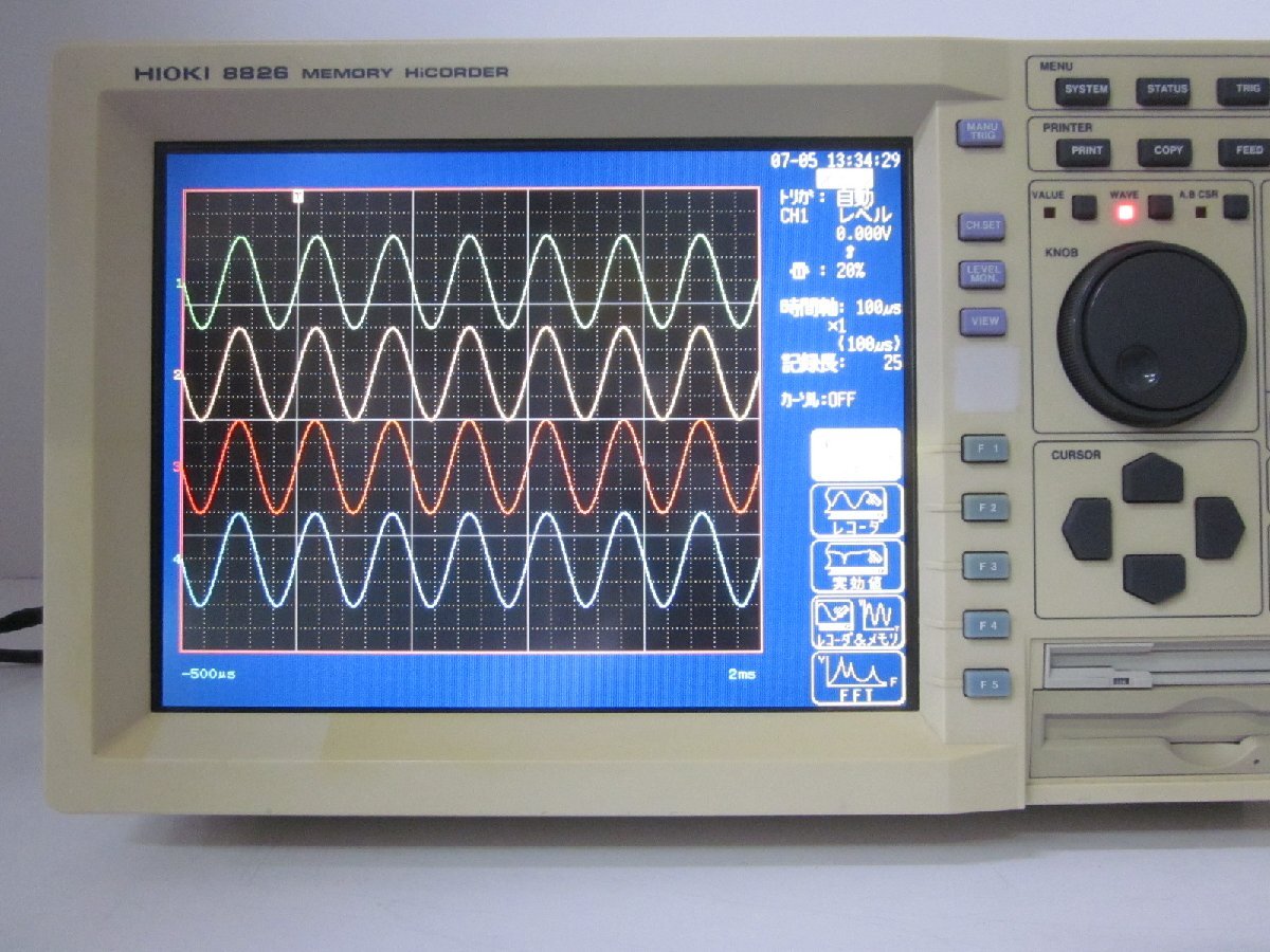 Hioki 8826 Memory HiCorder 32ch [p1231124729]