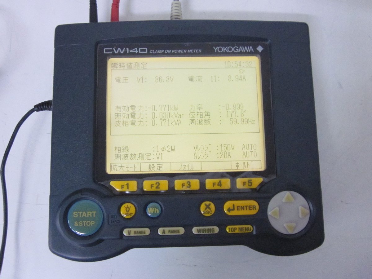 Yokogawa CW140/DA Clamp Power Meter Voltage Current Measurement [x1231112780]