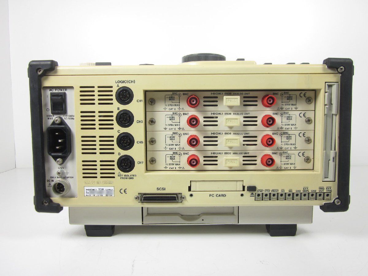 Hioki 8841 Memory HiCorder 8ch [w1231121832]