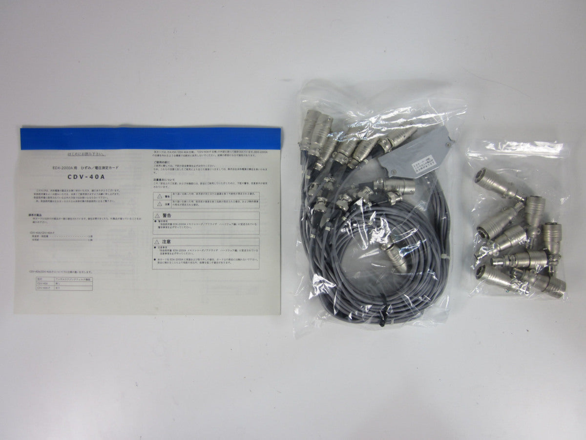KYOWA CDV-40A/M12 Strain Voltage Measurement Card for EDX-2000A 8 Channels [w1231119235]