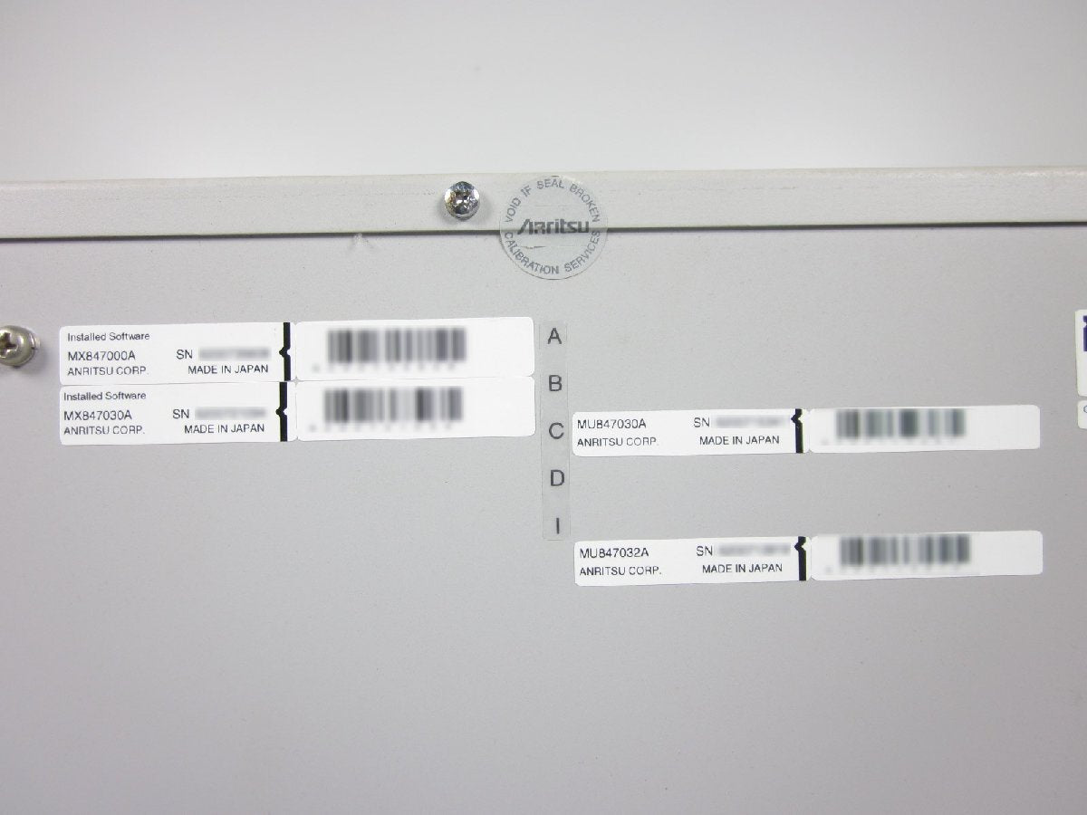Anritsu MD8470A Signalling Tester [e1231134322]