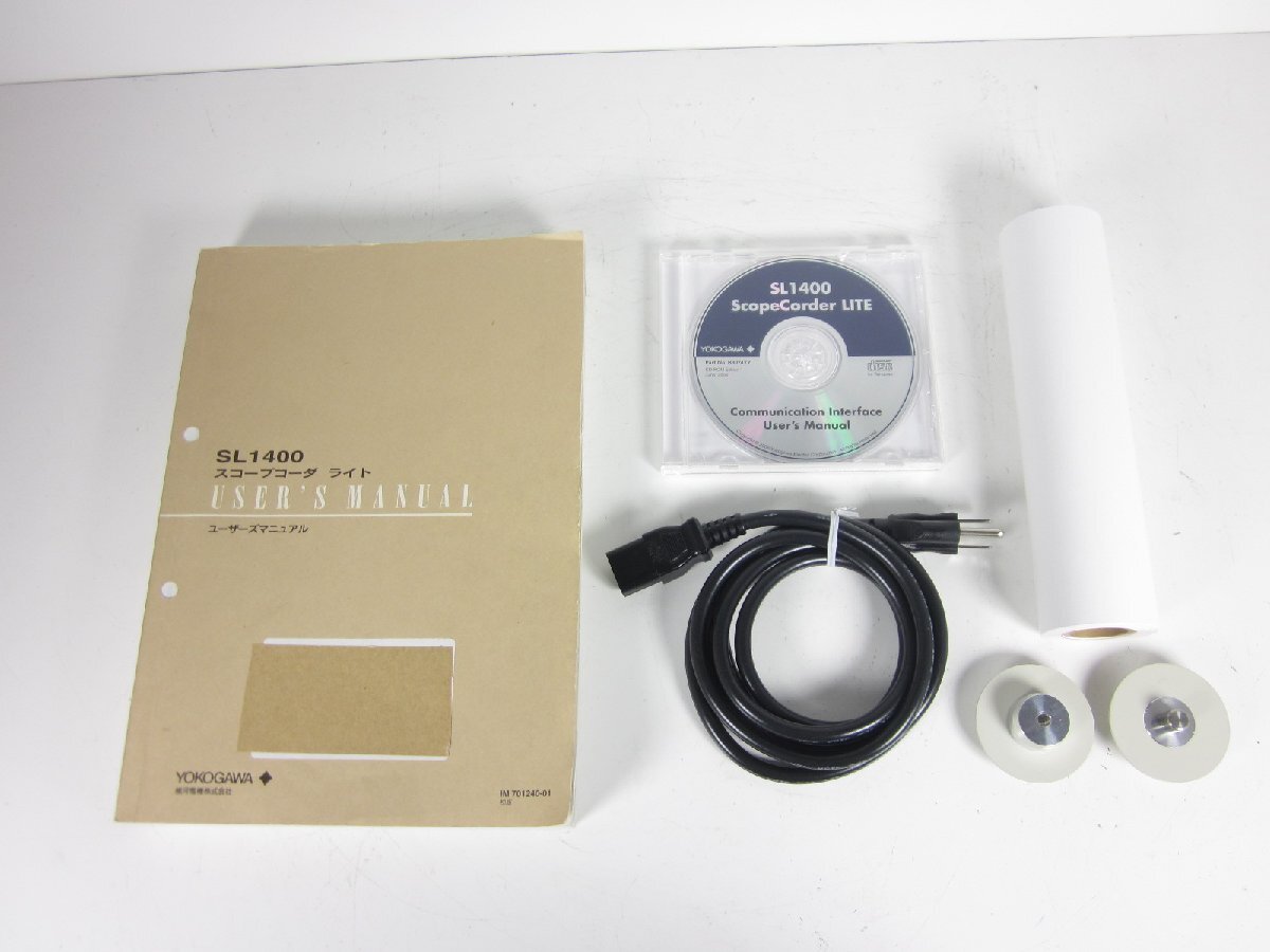 Yokogawa SL1400 ScopeCorder Light 16ch [m1231125823]