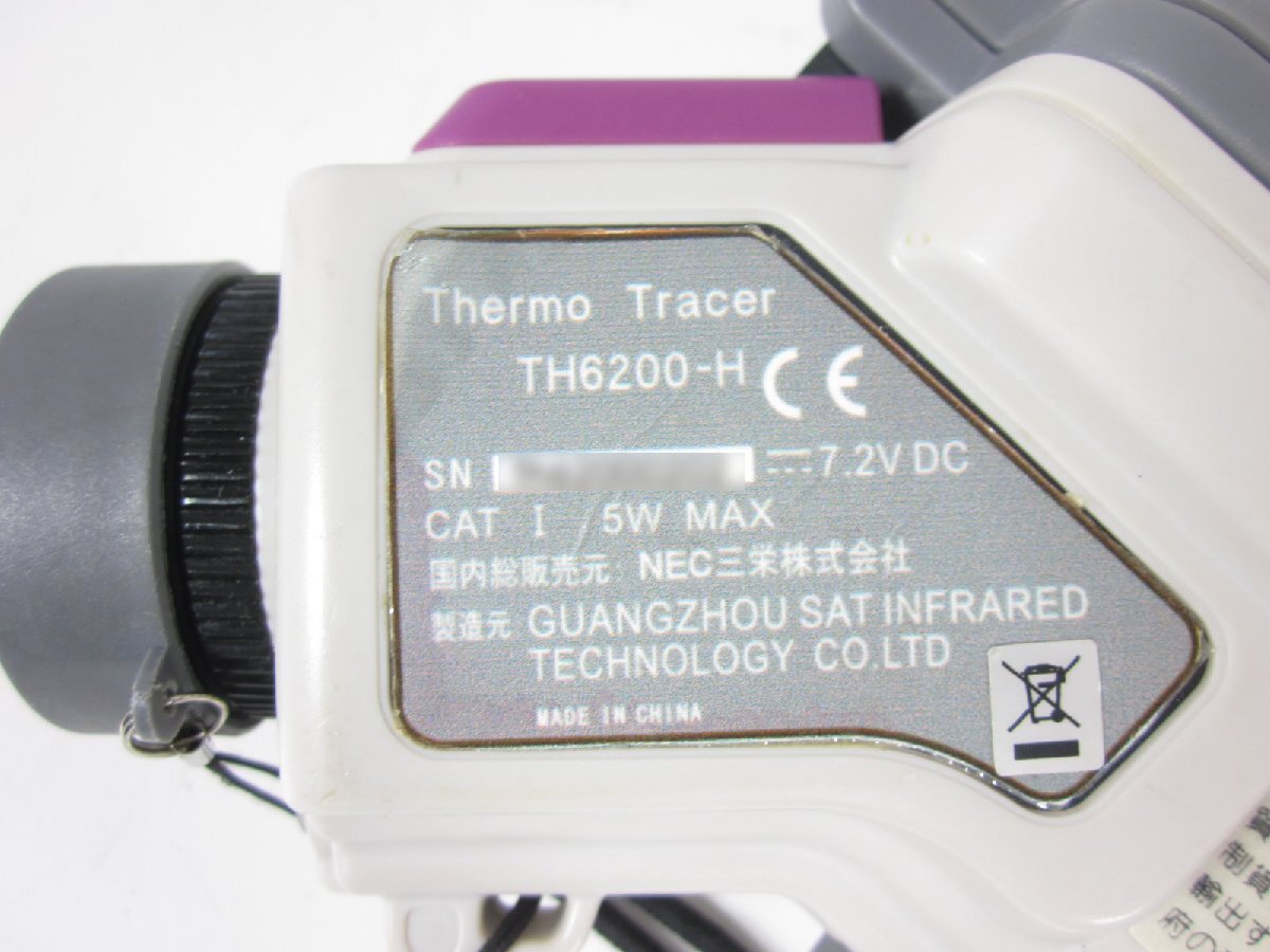 NEC Avio TH6200H Thermo Tracer Thermal Imager -20 to 1000C [k1231122735]
