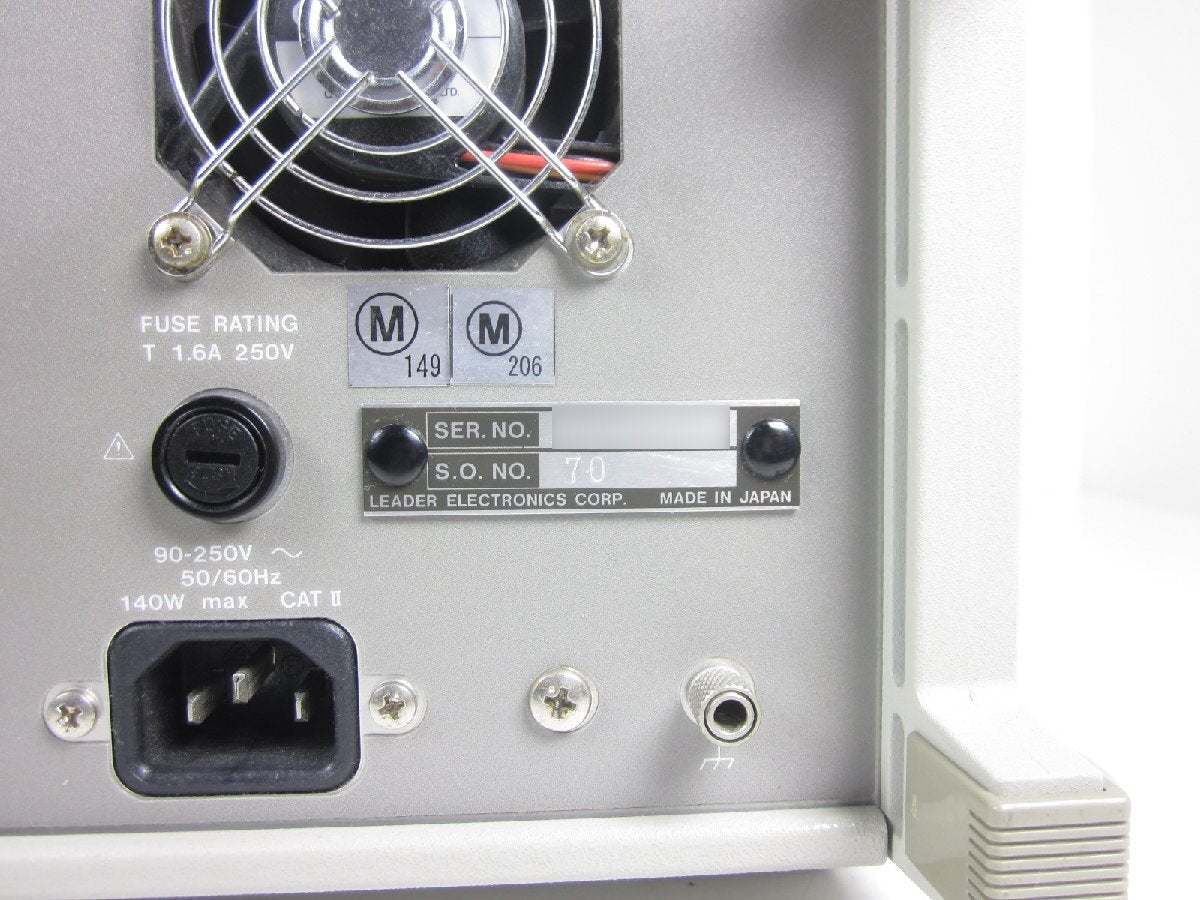 Leader LG3802 ISDB-T Signal Generator [e1231136508]