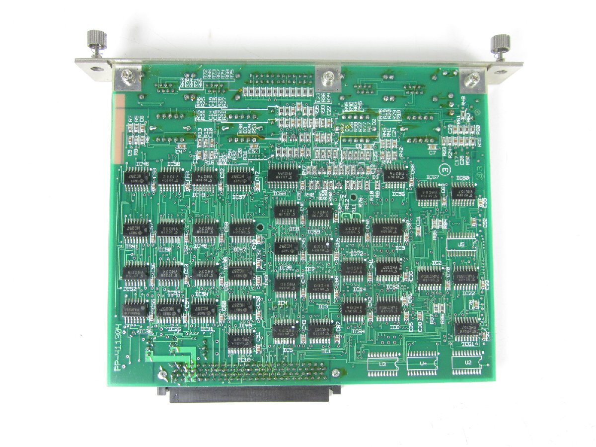 Ando AE5946B V110 Monitor for AE5131 [u1231123236]