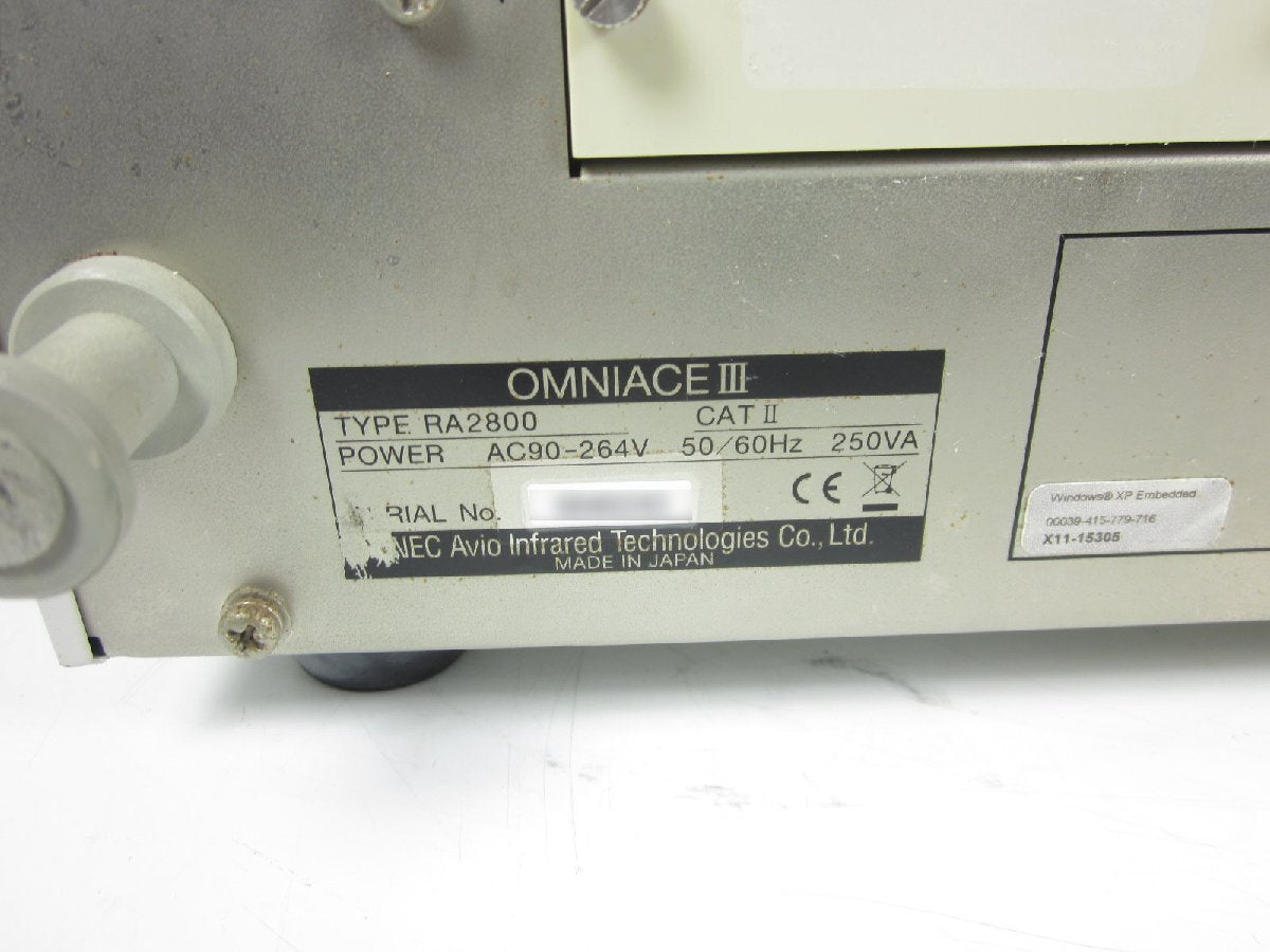 NEC Avio OmniAce III RA2800 32ch [x1231112040]
