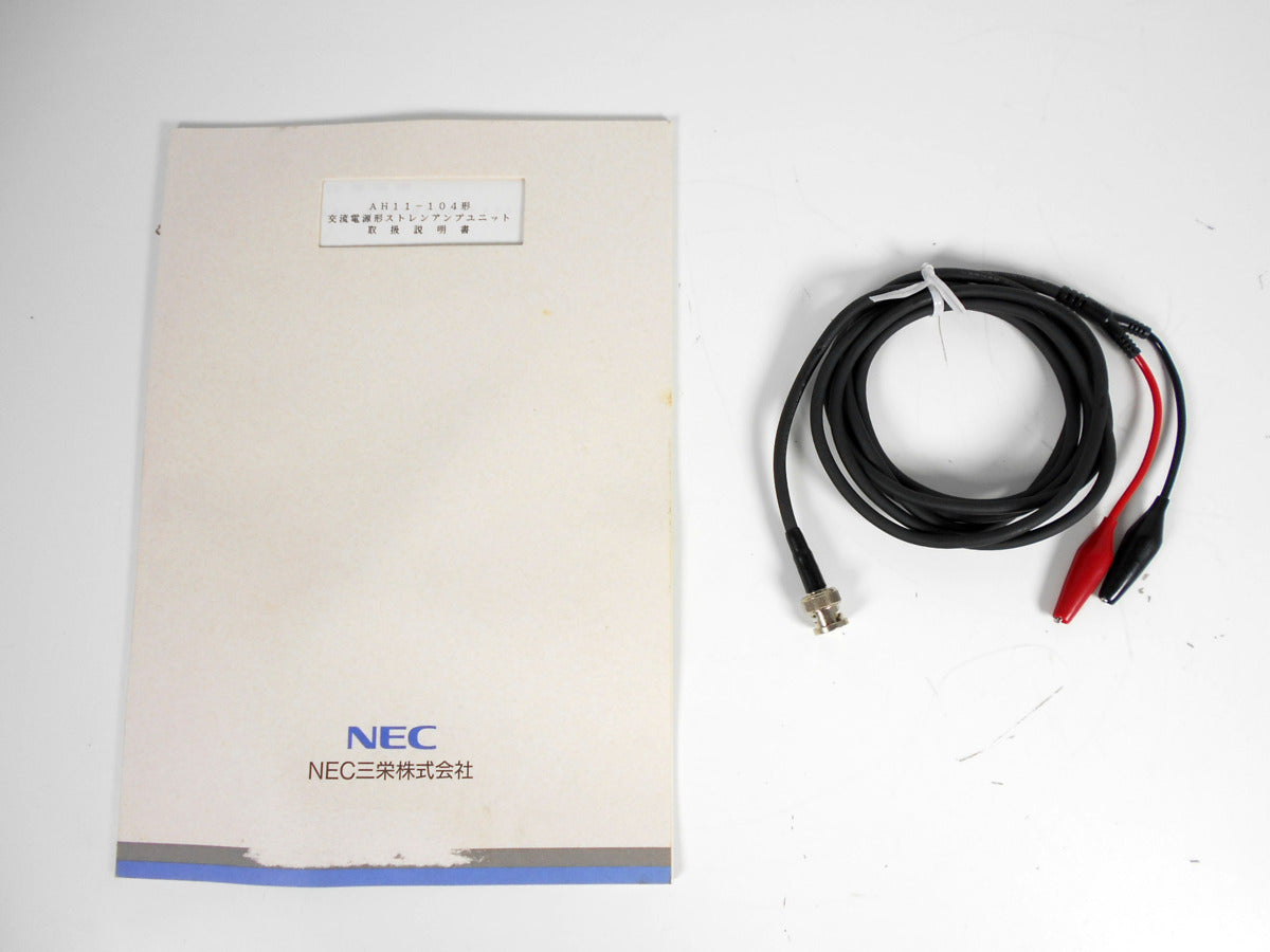 NEC AH11-104 Strain Gauge Amplifier Unit Range 200/500/1K/2K/5K [1231122019]