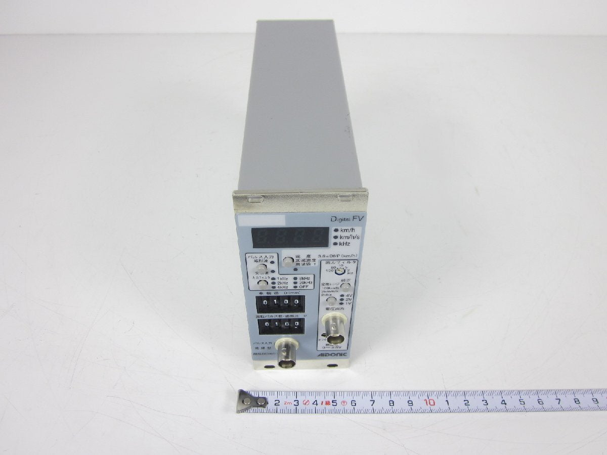 FV21B Speed and Acceleration Meter [j1231123432]