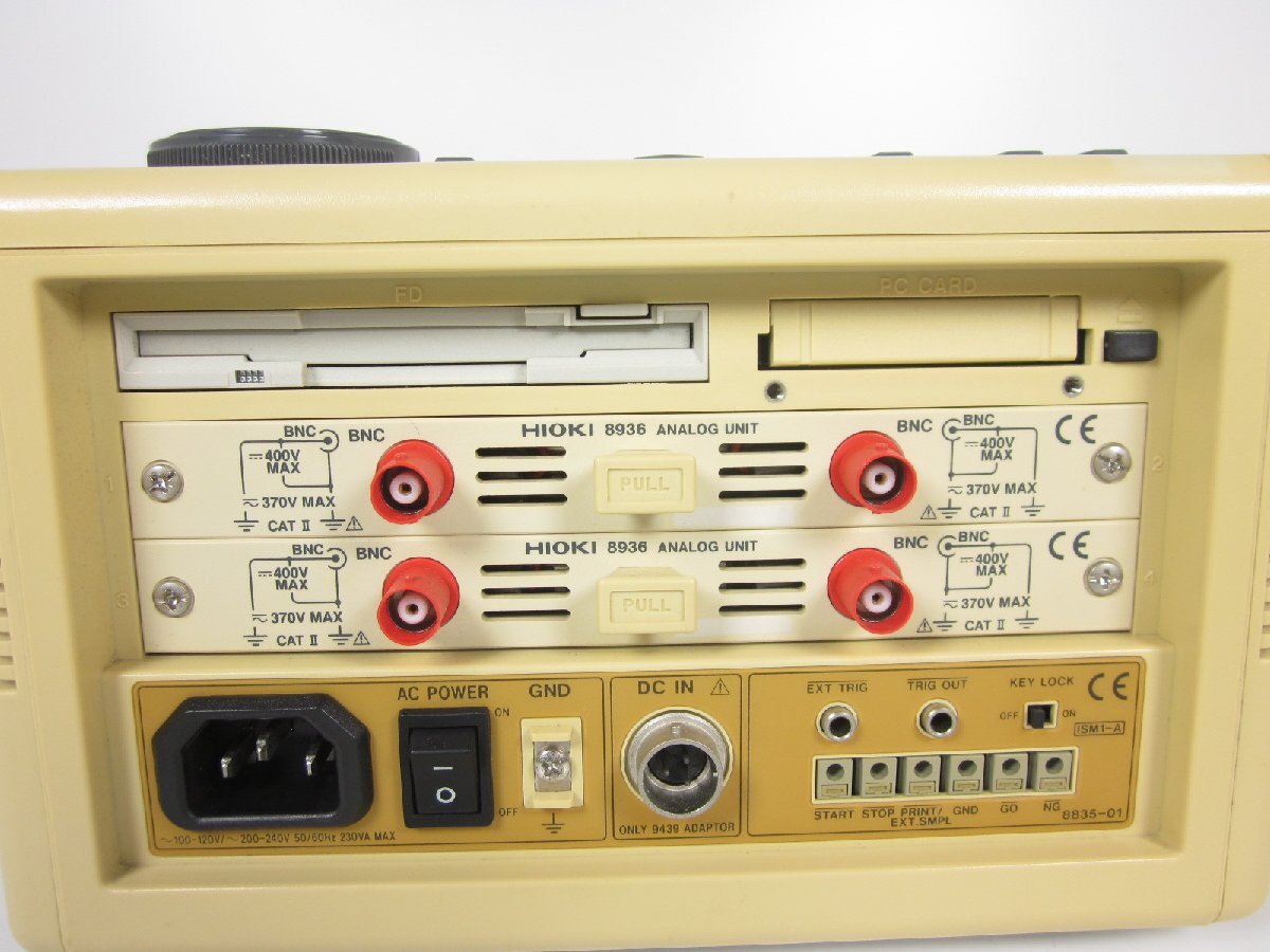 Hioki 8835-01 Memory HiCorder [u1231131803]