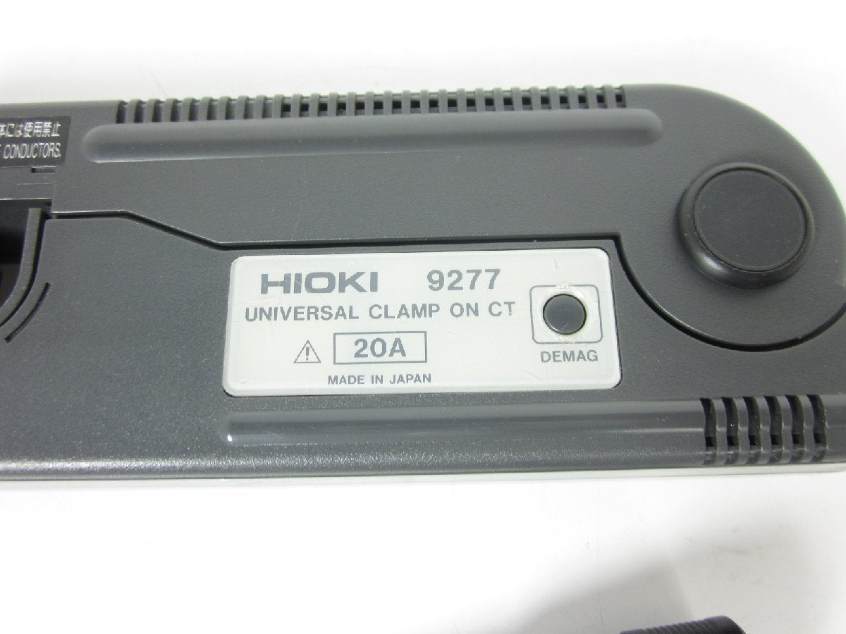Hioki 9277 Current Meter with Clamp 20A DC-100kHz [s1231123845]