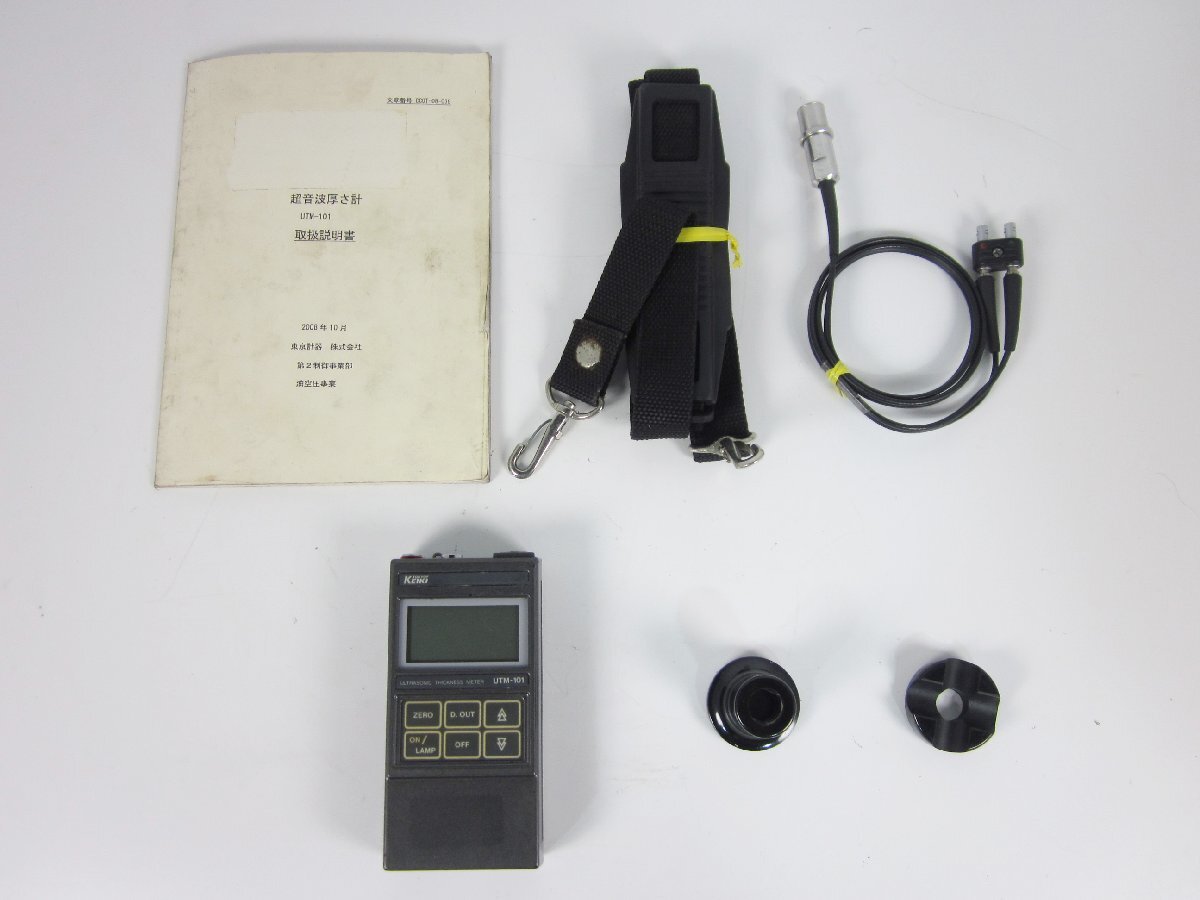 Tokyo Keiki UTM101 Ultrasonic Thickness Gauge [t1231119980]