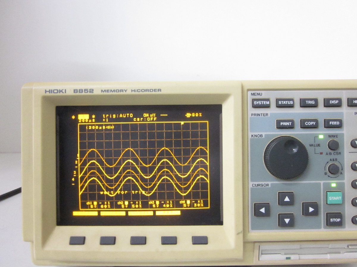 Hioki 8852 Memory HiCorder 4ch [b1231121924]