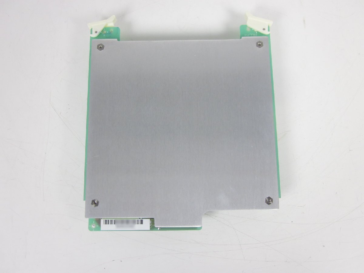 Agilent 44477A Form C Relay Module [r1231122238]