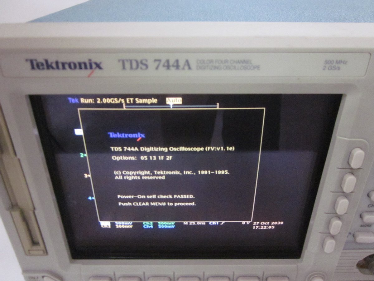 Tektronix TDS744A Digital Oscilloscope 4ch 500MHz 2GS/s [m1231125238]