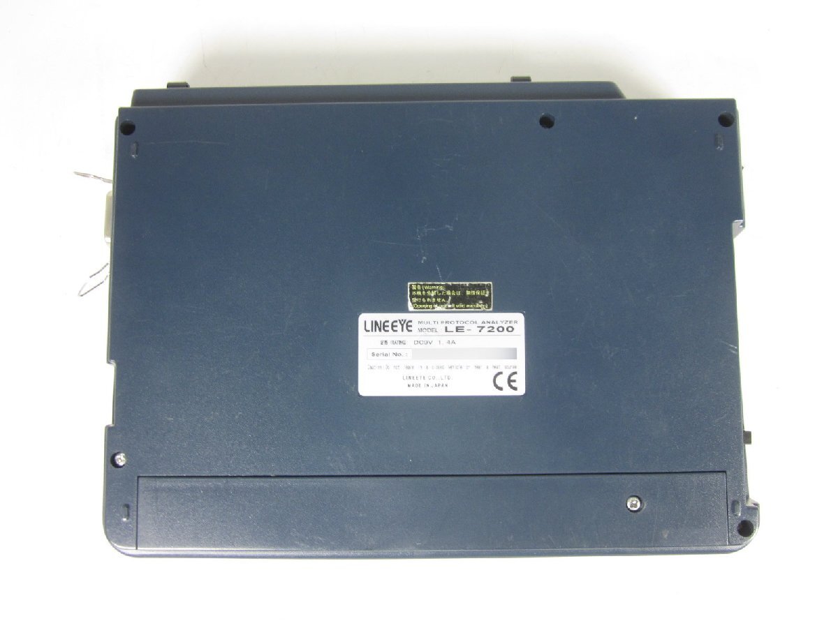 Lineeye LE7200 Multi Protocol Analyzer [v1231124592]